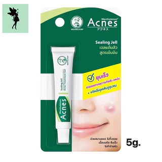 💕 Mentholatum Acnes Anti-Acne Spot Gel 5g/18g เมนโทลาทั่ม แอคเน่ส์ แอนไท แอคเน่ สปอต เจล 5กรัม/18กรัม เจลแต้มสิวฉุกเฉิน