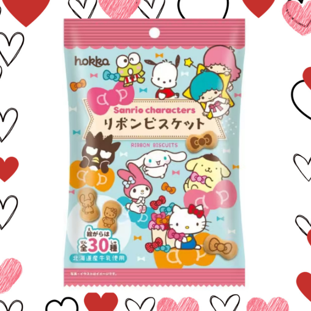 ฮอกกะ ซานริโอ คาแรคเตอร์ ริบบิ้น บิสกิต 45ก. ตรงจากญี่ปุ่น.sanrio