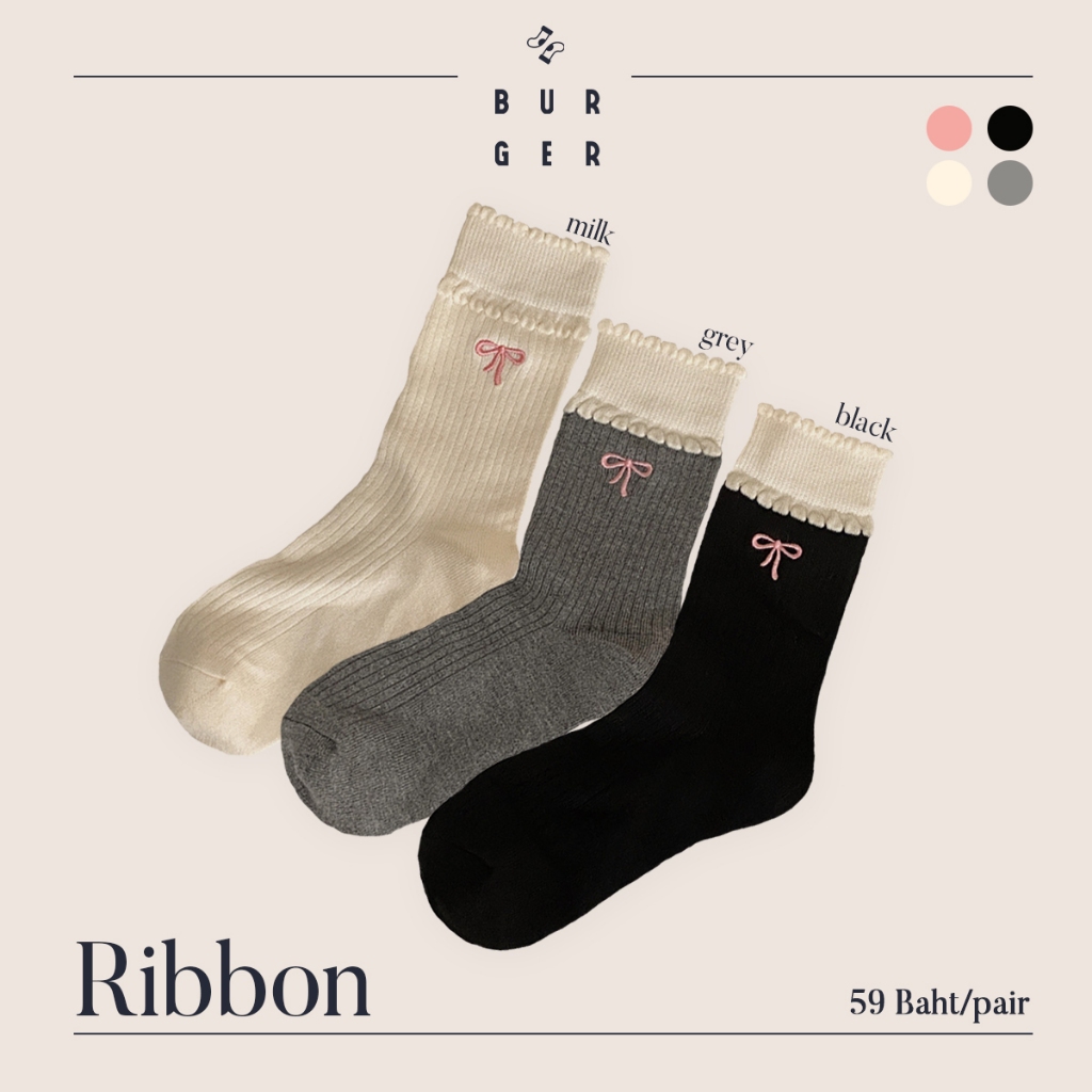Ribbon ถุงเท้าแฟชั่นเวียดนาม ลายริบบิ้น งานปักพรีเมี่ยม น่ารัก ครึ่งแข้ง ราคาถูก คุณภาพดี 3 สี