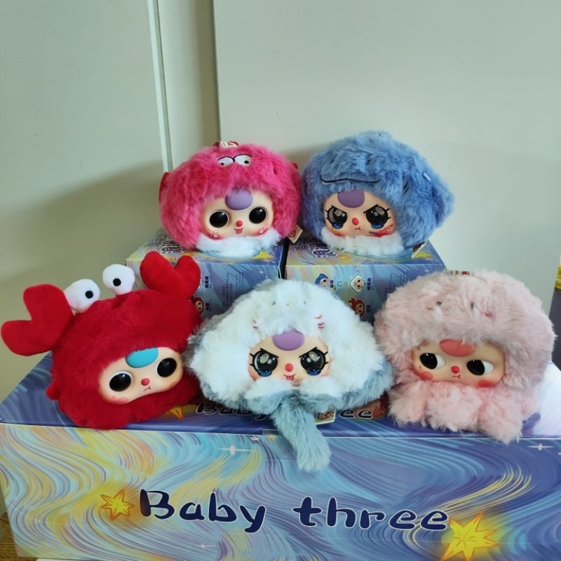 ปล่อยเท (โค้ด Live 30-40%) สลับหน้าได้ เช็คตา Baby Three Ocean พวงกุญแจ เช็คตัว ระบุตัว เลือกตัว