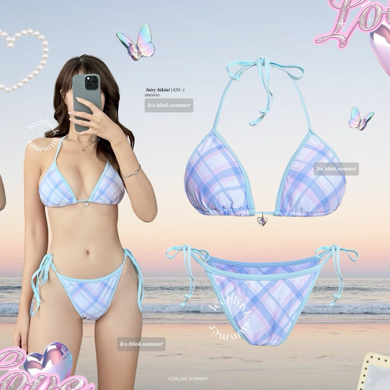 ICEBLINK | Fairy bikini บิกินี่สีฟ้าม่วงพาสเทล จี้หัวใจที่อก (พร้อมส่ง)