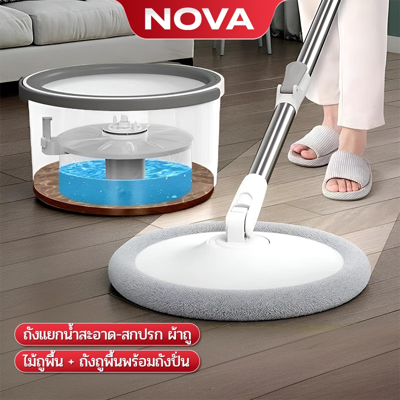 ไม้ถูพื้น สแควร์ สแตนเลส แยกน้ำสกปรก แบบสี่เหลี่ยมเข้ามุมได้ แข็งแรงกว่า มีล้อ Spin mop set