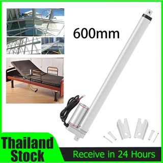 DC 12V 1000N Stroke 600 มม. อุปกรณ์เสริมยกน้ําหนักมอเตอร์ไฟฟ…