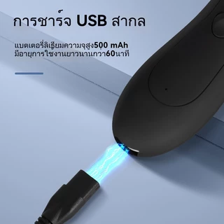 ❗️ของแท้ 100%❗️Trimmer เครื่องเล็มขนน้องชาย เล็มขน โกนขน กำจัดขน ไม่บาดกันน้ำ พร้อมส่ง