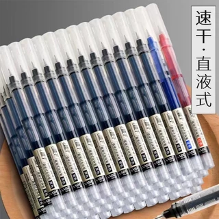 ปากกาเจลไส้ใหญ่ 0.5mm หมึกเยอะ เขียนลื่น 3สี ปากกาหมึกเจล ไม่ซึม BS29