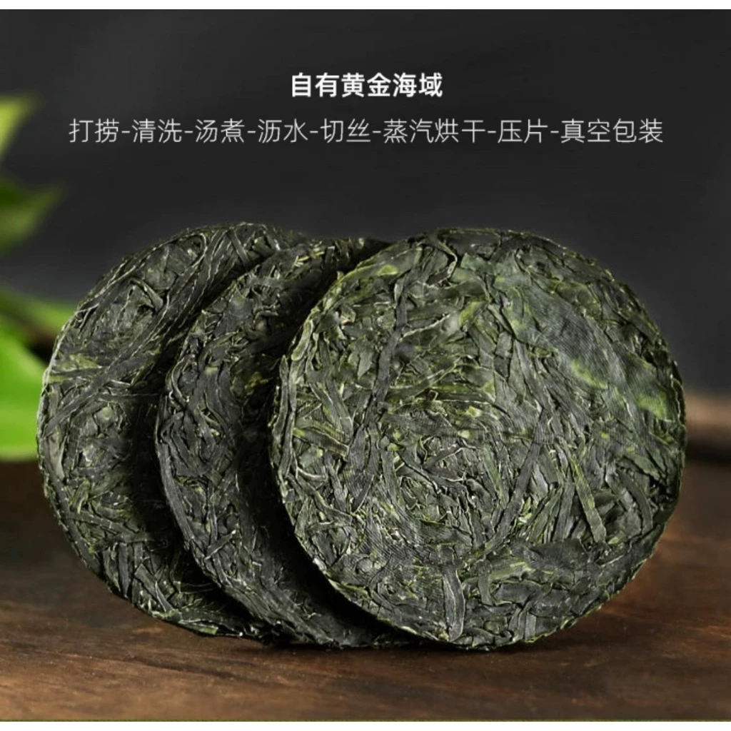 TGD สาหร่ายทะเลอบแห้งอัดก้อน Dried Seaweed 16g thumbnail 8