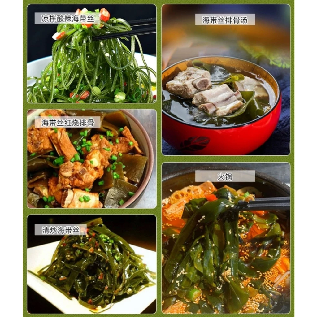 TGD สาหร่ายทะเลอบแห้งอัดก้อน Dried Seaweed 16g thumbnail 5