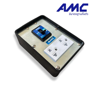 AMC ปลั๊กบล็อคยางเปล่า 2 ช่องเสียบ พร้อมเต้ารับกราวคู่ 16A เบกเกอร์ มีไฟ LED 20A รับประกัน 1ปี CK12XX