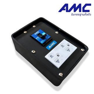 AMC ปลั๊กบล็อคยางเปล่า 2 ช่องเสียบ พร้อมเต้ารับกราวคู่ 16A เบกเกอร์ มีไฟ LED 20A รับประกัน 1ปี CK12XX