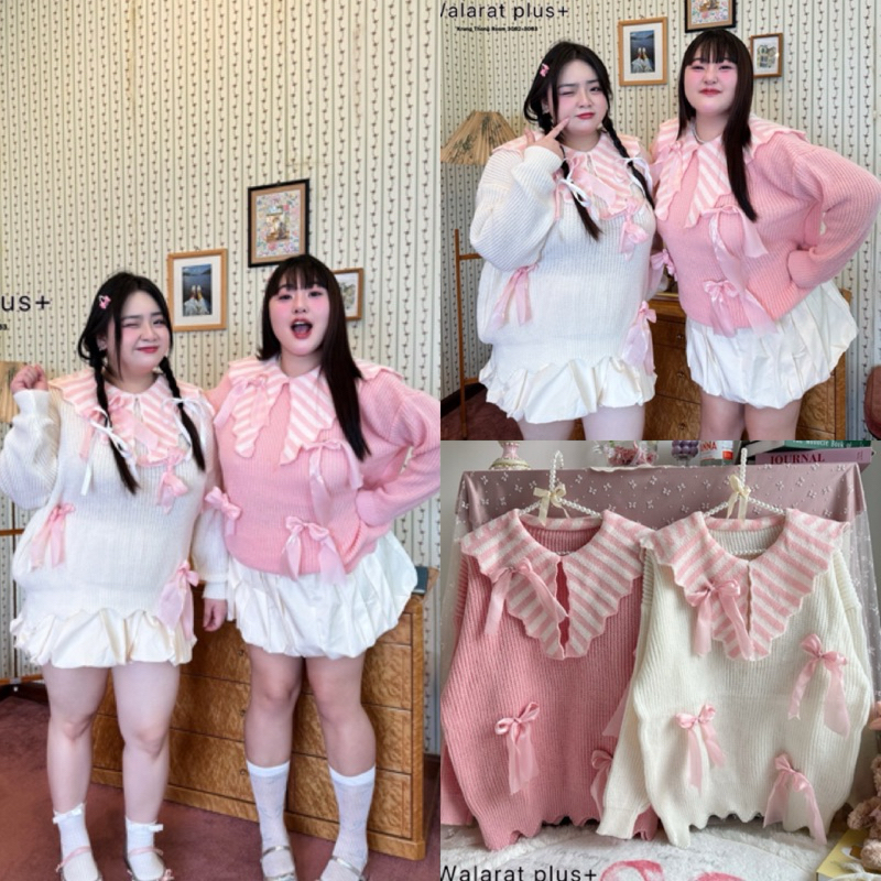 WP เสื้อกันหนาวไหมพรม คอปก ดีเทลติดโบว์ โทนหวานเจี๊ยบ ไซส์ใหญ่ สาวอวบ