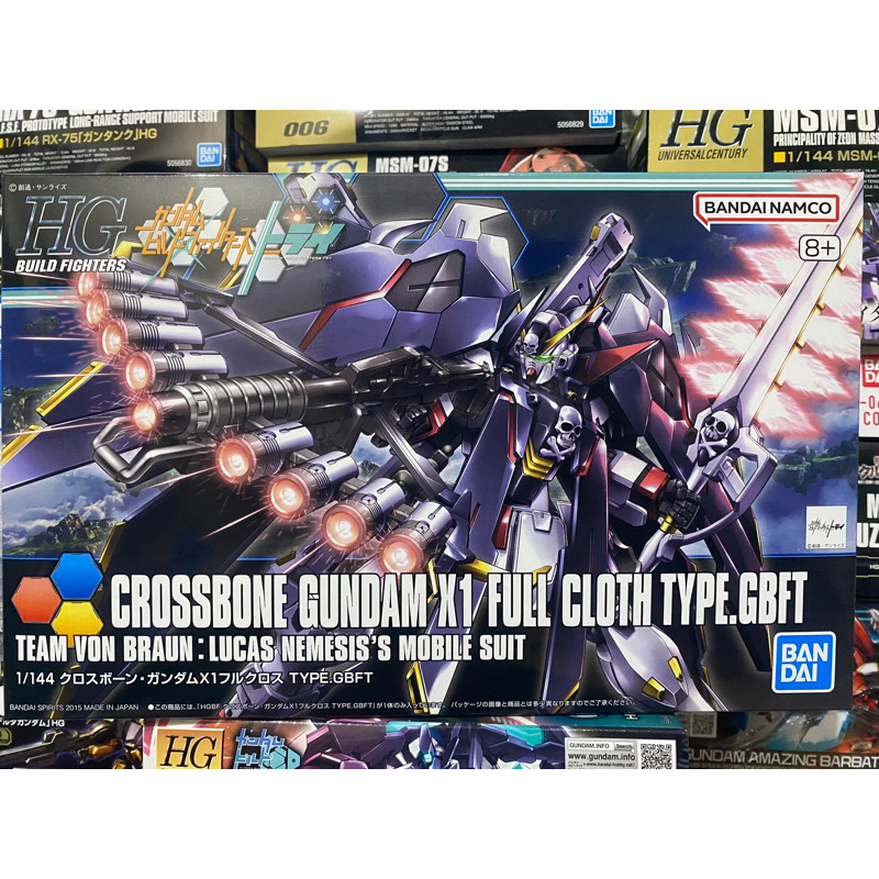 (พร้อมส่ง) HG1/144 CROSSBONE GUNDAM X1 FULL CLOTH TYPE.GBFT