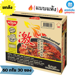 นิสชิน เกาหลี บะหมี่กึ่งสำเร็จรูป (แบบแห้ง) 30ซองX1กล่อง