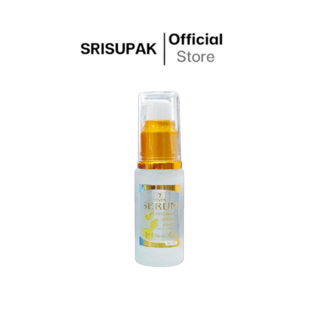 Seven Hair Serum เซเว่น แฮร์ เซรั่ม สูตรวิตามินญี่ปุ่น (30 มล.) บำรุงผมสำหรับผมแห้งเสีย แตกปลาย