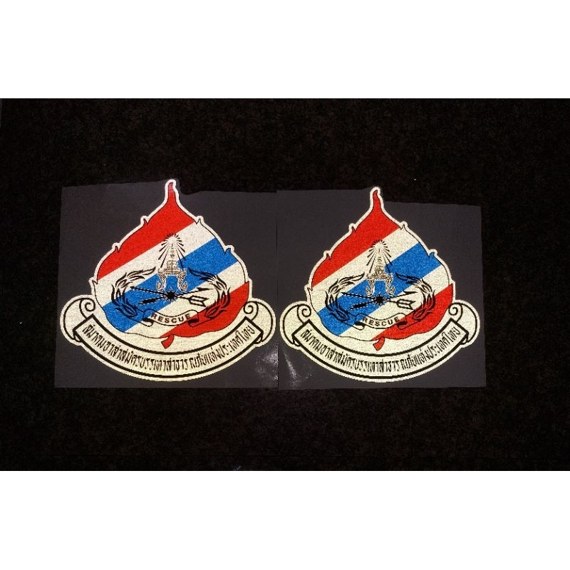 sticker 3mแท้ โลโก้ บรรเทาสูง12นิ้ว1คู่