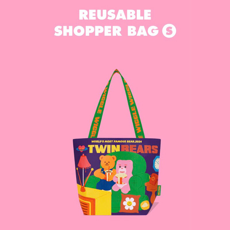 ✅ ขายดี Wiggle Wiggle x Bellygom Reusable Shopper Bag S กระเป๋าช้อปปิ้ง