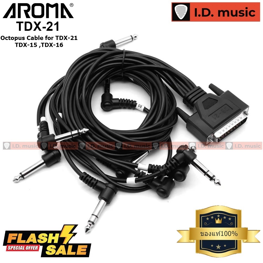 อะไหล่กลองไฟฟ้า Aroma TDX21 ของแท้100% ตรงรุ่นตรงปก ส่งด่วนถึงมือภายใน1-2วัน - รูปที่ 6