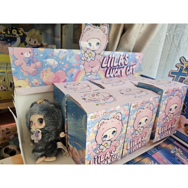 liila's Lucky Cat 🐱🎋