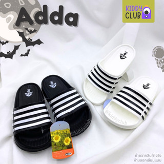 รุ่น 55R01 รองเท้าแตะแบบสวม ไซส์เด็ก ADDA แอ็ดด้า ลายทาง ไซส…