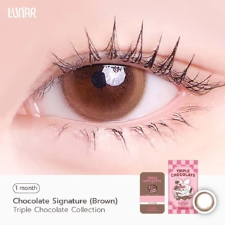 LUNAR - Triple Chocolate (Brown) คอนแทคเลนส์สีนํ้าตาลราย1เดือน พร้อมแถมตลับและอุปกรณ์