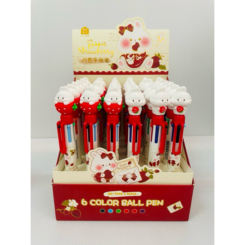 ปากกาลลูกลื่น 6 สี MG KK-7044