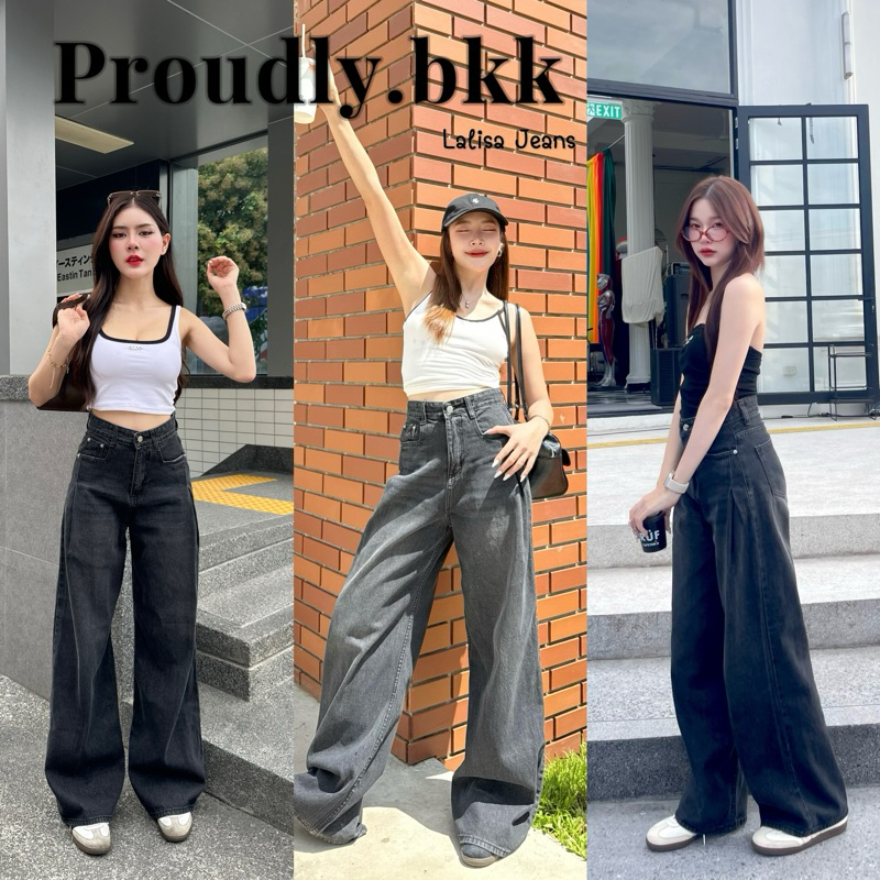 Proudly.bkk Lalisa black jeans กางเกงยีนส์ ทรงกระบอกใหญ่