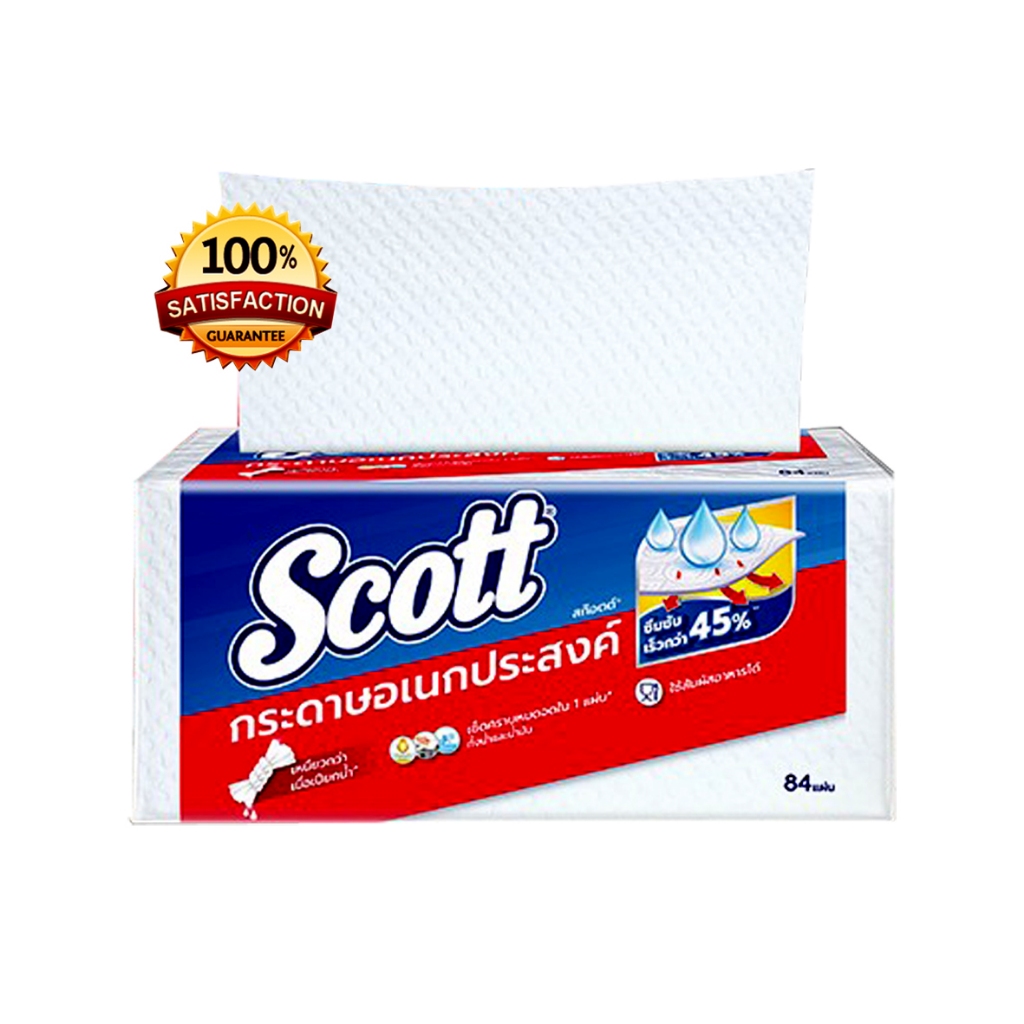 กระดาษทิชชู่ Scott แพคเกจใหม่ (สินค้าของแท้) สก๊อตต์แบบแผ่นใหญ่ จำนวน 84 แผ่น / 1 ห่อ