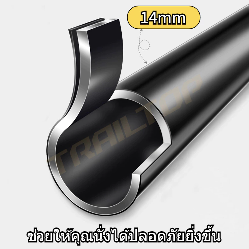 TRAILTOP เก้าอี้สนามพับได้ เก้าอี้แคมป์ปิ้ง thumbnail 7