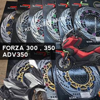 จานดิสเบรคหน้า  sevenspeed ขนาด 300mm Honda Forza 300 , 350