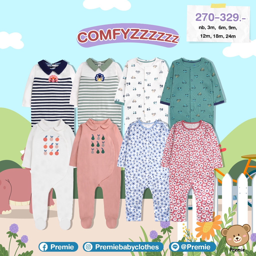 (Premie) Comfyzzzzzz Collection ชุดนอนหมีมีเท้า เปิดเท้า ปักลายสุดน่ารัก กระดุมสแนปติดง่าย