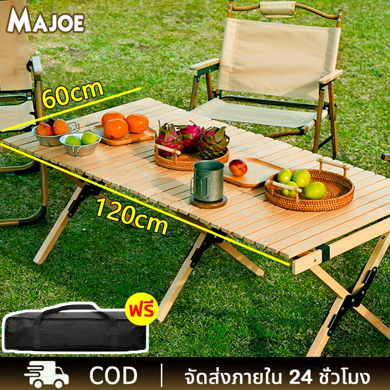 จัดส่งจากประเทศไทย โต๊ะแคมป์ปิ้ง Folding table โต๊ะไม้สน 60/90/120cm โต๊ะพับสนามได้แบบพกพา กลางแจ้ง ในร่ม แคมป์ปิ้งปิ