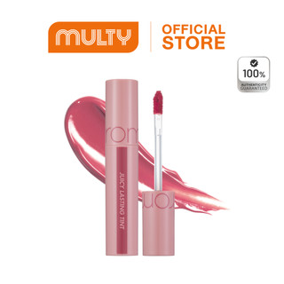 Rom&nd-Juicy Lasting Tint (NO.22-25) โรแมนด์ ลิปทินท์ ทาง่าย ไม่ตกร่อง