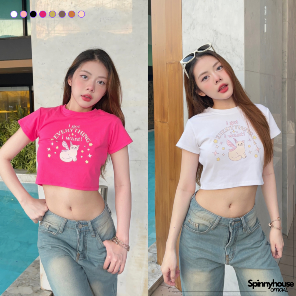 SpinnyHouse เสื้อครอป สกรีนแมวน่ารัก ผ้ายืดยูนิ พร้อมส่งทุกสี ครอปy2k ผ้ายืดนิ่มใส่ง่าย รุ่น ครอปกระต่ายวิ๊ง