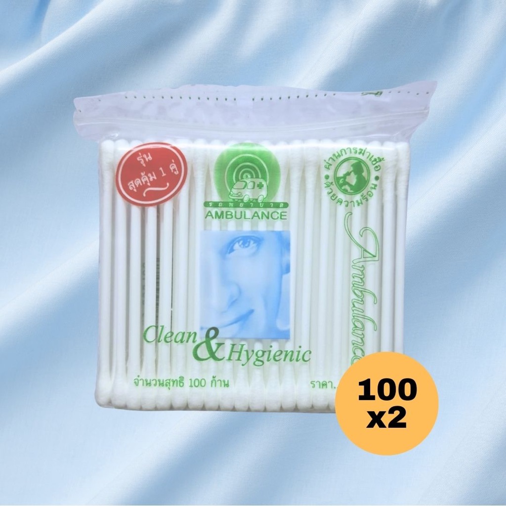 สำลีก้าน cotton bud ตรารถพยาบาล คอตตอนบัต ที่ปั่นหู