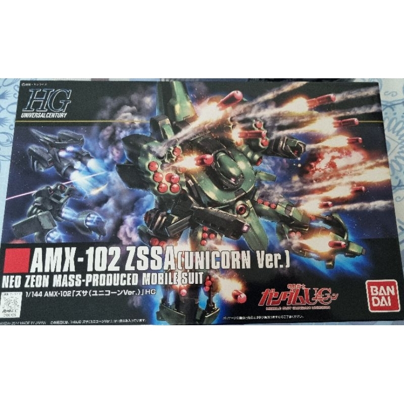 Bandai HGUC 1/144 AMX-102 Zssa (Unicorn Ver.)