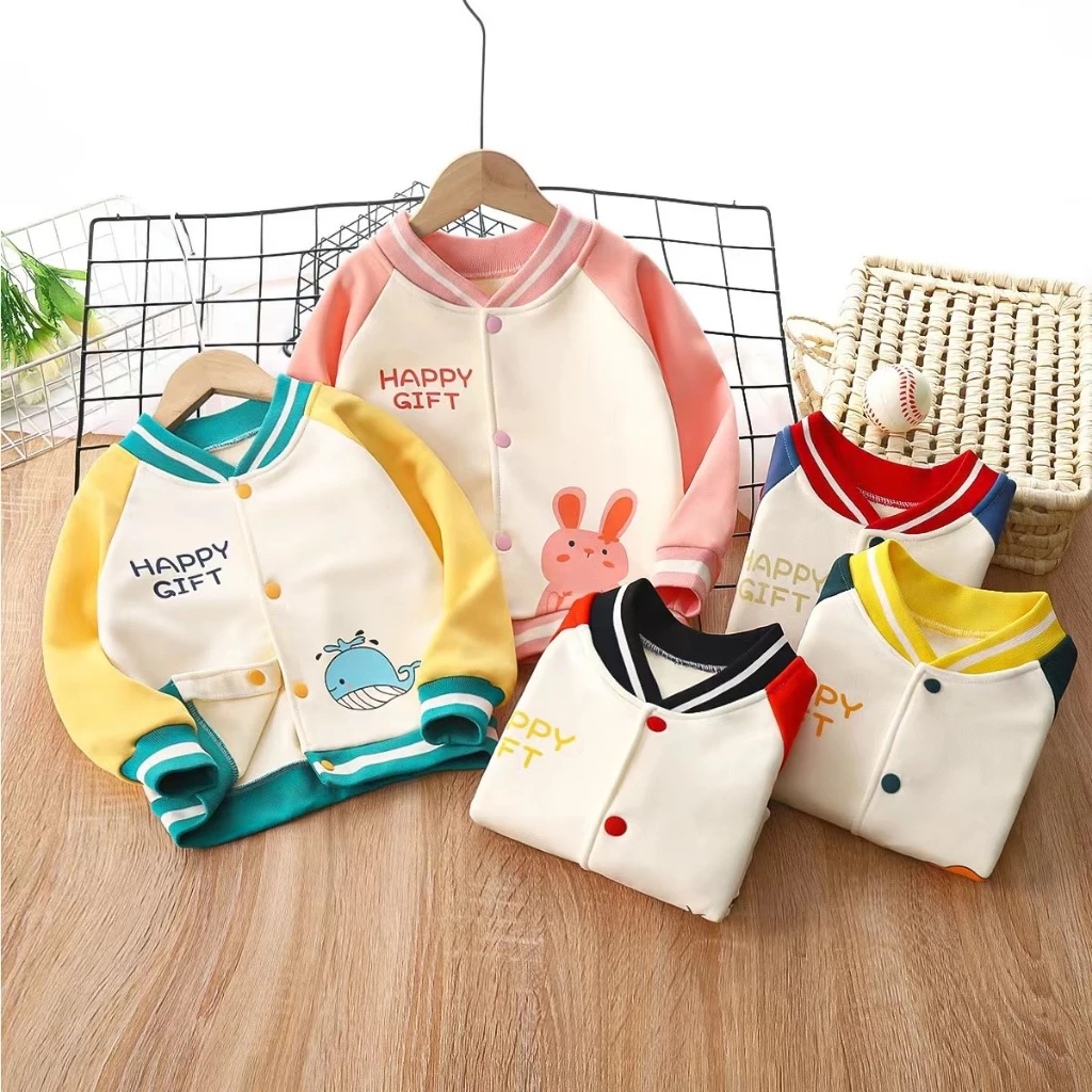 HY04 เสื้อกันหนาวเด็ก คาร์ดิแกน เสื้อวอร์มเด็กแขนยาว ผ้าสำลี กระดุมหน้า baby hero