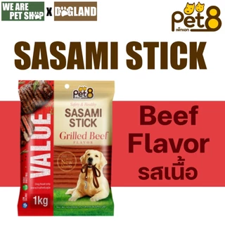 PET8 สติ๊กสำหรับสุนัข SASAMI STICK 1Kg.โปรตีนสูงจากเนื้อไก่/𝐏𝐎𝐖𝐄𝐑 𝐓𝐑𝐄𝐀𝐓𝐒 𝐒𝐓𝐈𝐂𝐊 𝟐𝐢𝐧𝟏 PET8 สำหรับสุนัข