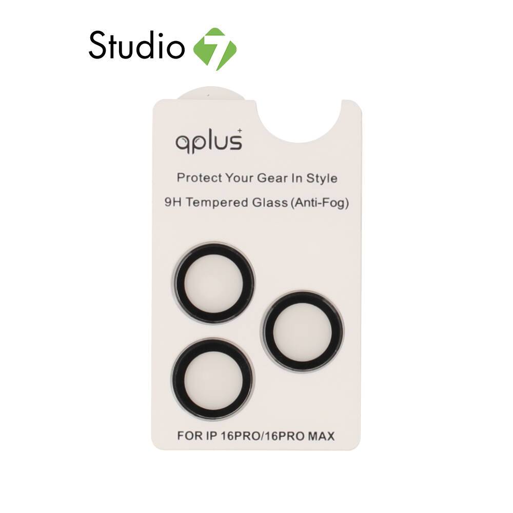 ฟิล์มกันเลนส์ QPLUS Camera Ring Lens iPhone 16 Pro/16 Pro Max Clear by Studio7