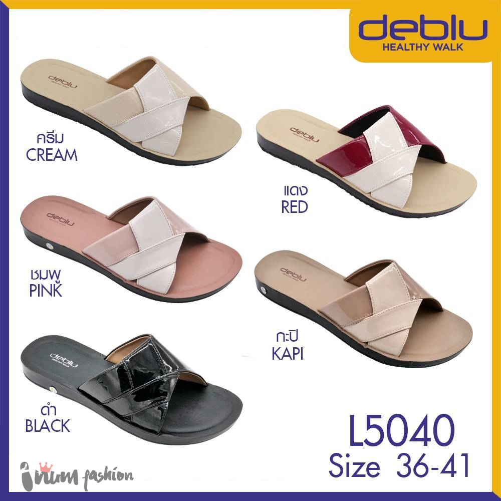 NFshoes ถูกสุด! รองเท้าแตะ เพื่อสุขภาพ Deblu เดอบลู รุ่น L5040 น้ำหนักเบา ทนทาน ยืดหยุ่น พื้นนุ่มสบาย ของแท้ 100%