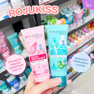 โรจูคิส เซรั่ม คลีนเซอร์ Rojukiss Serum Cleanser 100 ml.