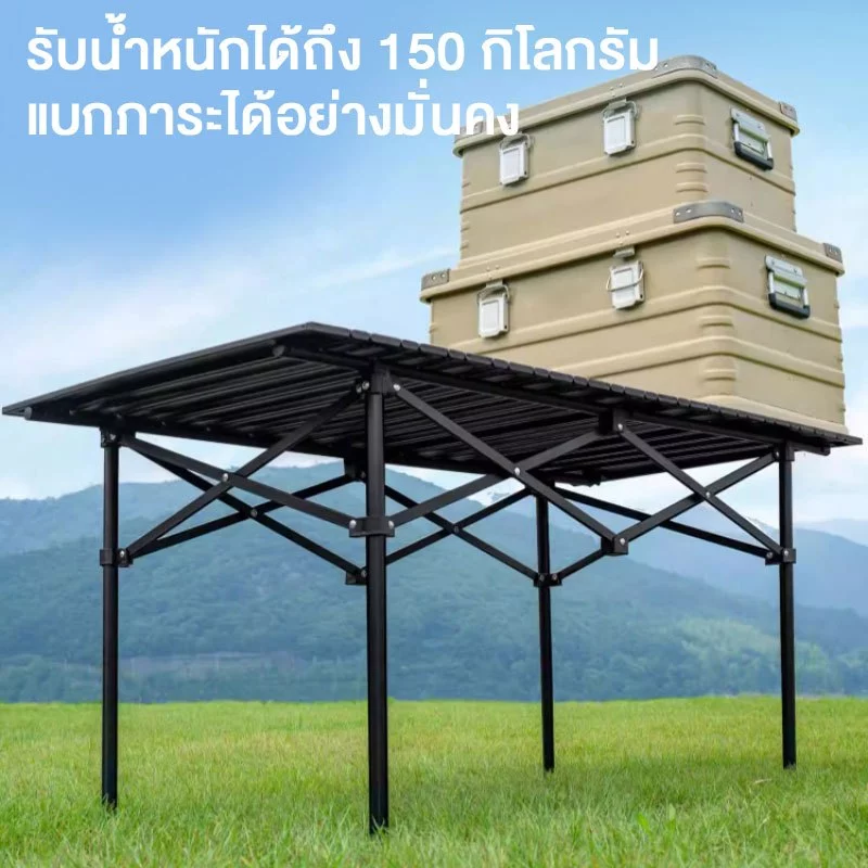 โต๊ะแคมป์ปิ้งแบบพับ โต๊ะแคมป์พับแบบพกพา โต๊ะตั้งแคมป์แบบพับ กลางแจ้ง,ครัวเรือน,  แคมป์คู่ 2ท่าน, อุปกรณ์ปิคนิค，พกพาสะดวก thumbnail 6