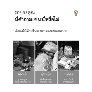 กล่องเก็บของ กล่องเก็บกางเกงที่มีบอร์ด ช่องเก็บเสื้อผ้า กล่องใส่เสื้อผ้า กล่องเก็บของ พับได้ กันฝุ่น