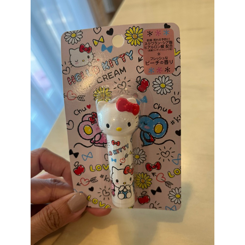 ลิปมัน Sanrio ของแท้จากญี่ปุ่น