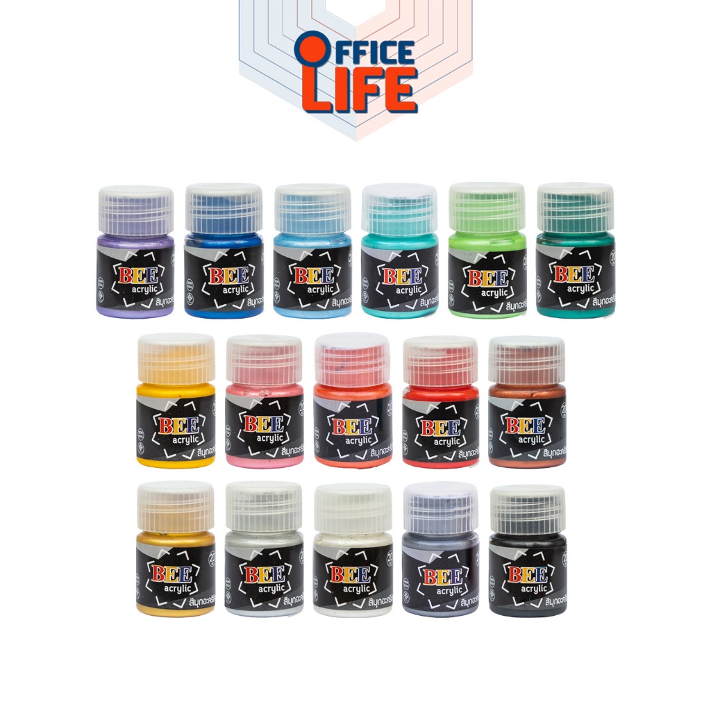 Bee Acrylic (บี อะครีลิค) สีอะคริลิค รุ่น สีมุก ประกายเงางาม ไม่ซีดจาง ขนาด 20 มล. ( 1 ขวด )