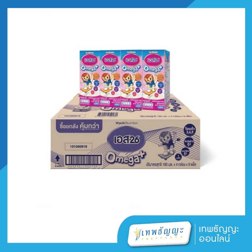S-26 Omega Plus UHT (Formula 3) Case นมกล่อง เอส-26 โอเมก้า พลัส ยูเอชที สูตร 3 แพ็ค4กล่องX9 ยกลัง