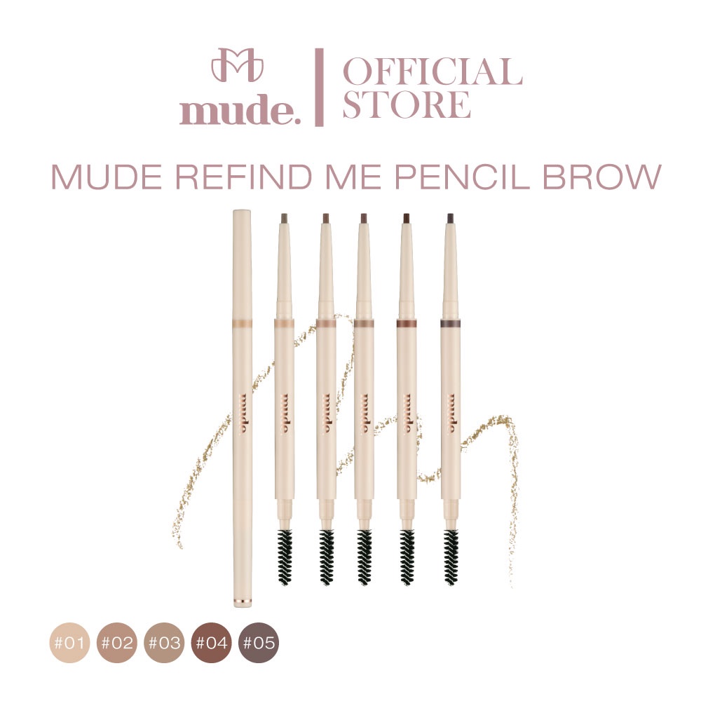 [Sale] MUDE REFIND ME PENCIL BROW 0.03 G. ( ดินสอเขียนคิ้ว )