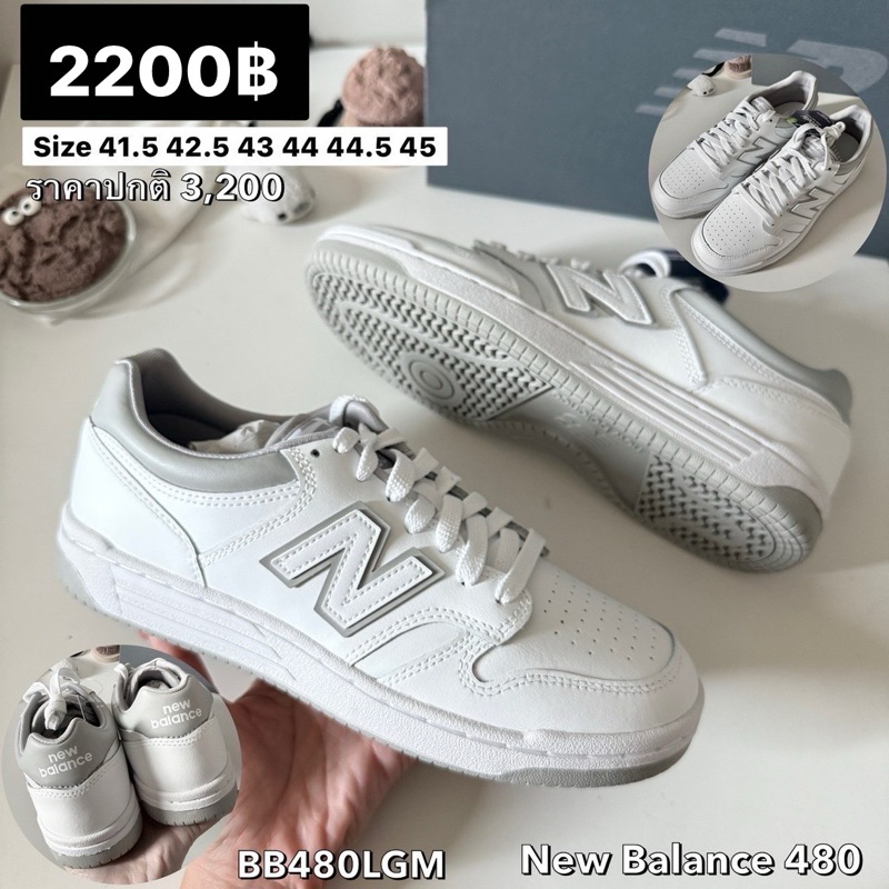 new balance ของแท้ 100% New Balance 480 สีขาวเทาอ่อนๆ