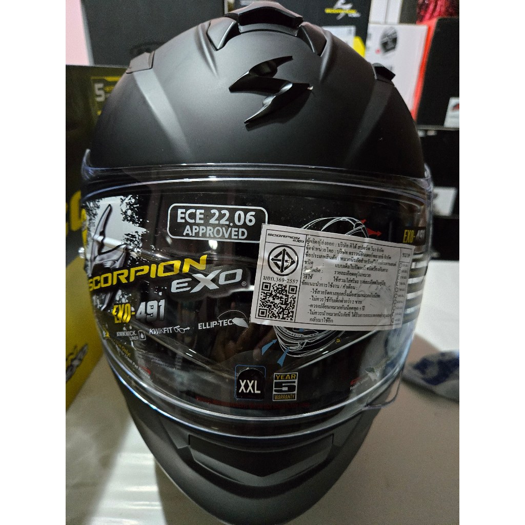 Scorpion Exo-491 matt black