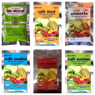 นิค-สเปรย์ (50g) Chelate-EDTA (บ.เวสโก้)