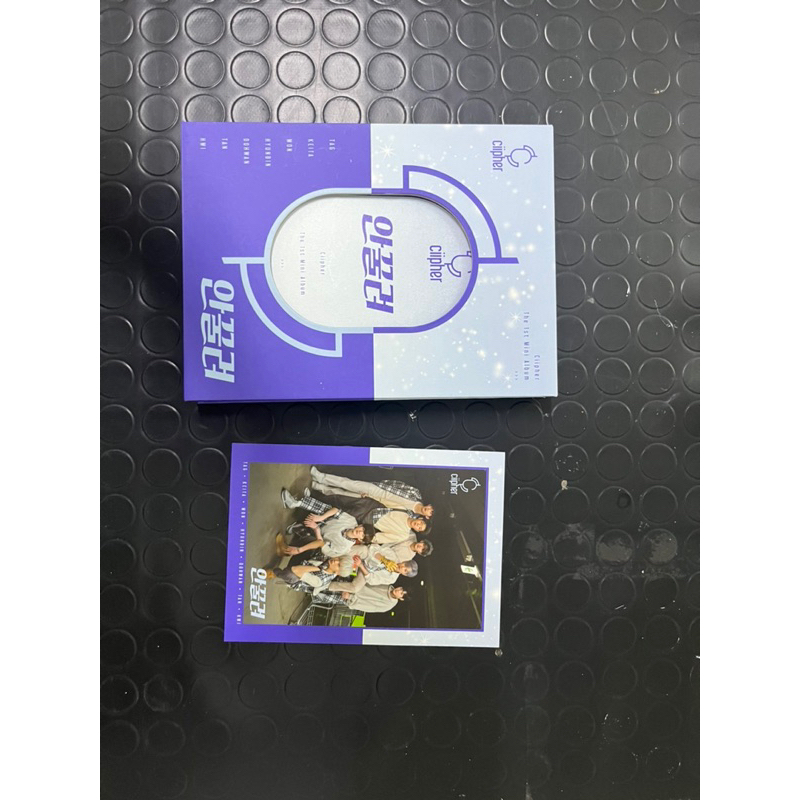 อัลบั้มศิลปินเกาหลีวงciipherเเกะเเล้วสภาพดี