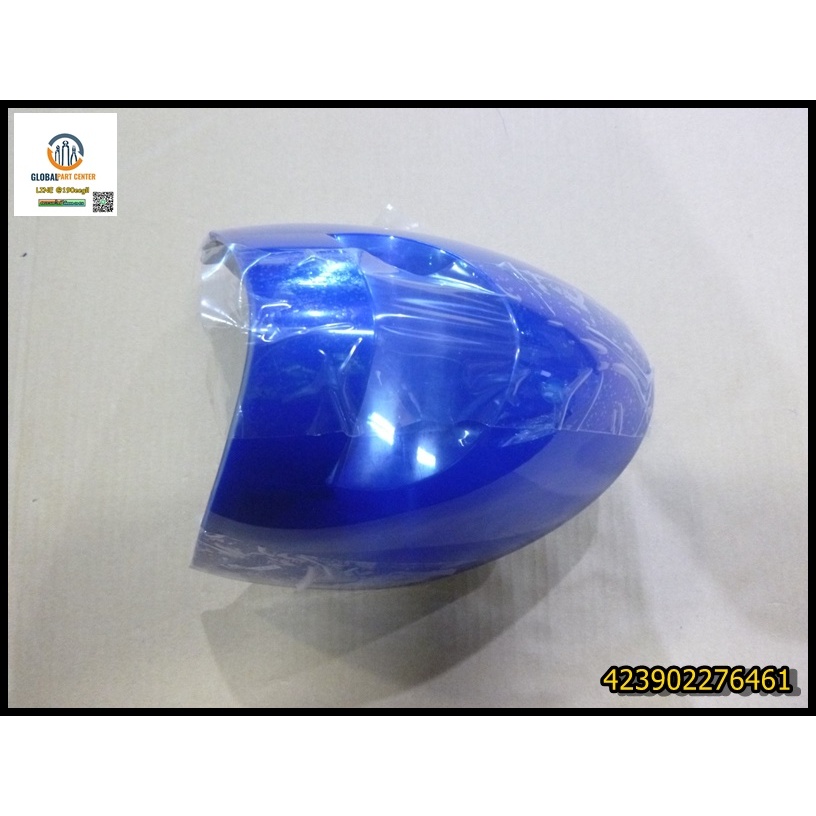 จำหน่ายถังน้ำเตารีดไอน้ำฟิลิปส์ Philips อะไหล่แท้/ใหม่เบิกศูนย์ รุ่น GC8712 พาร์ท 423902276461